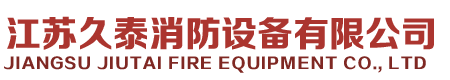山東櫻川鋁制品股份有限公司